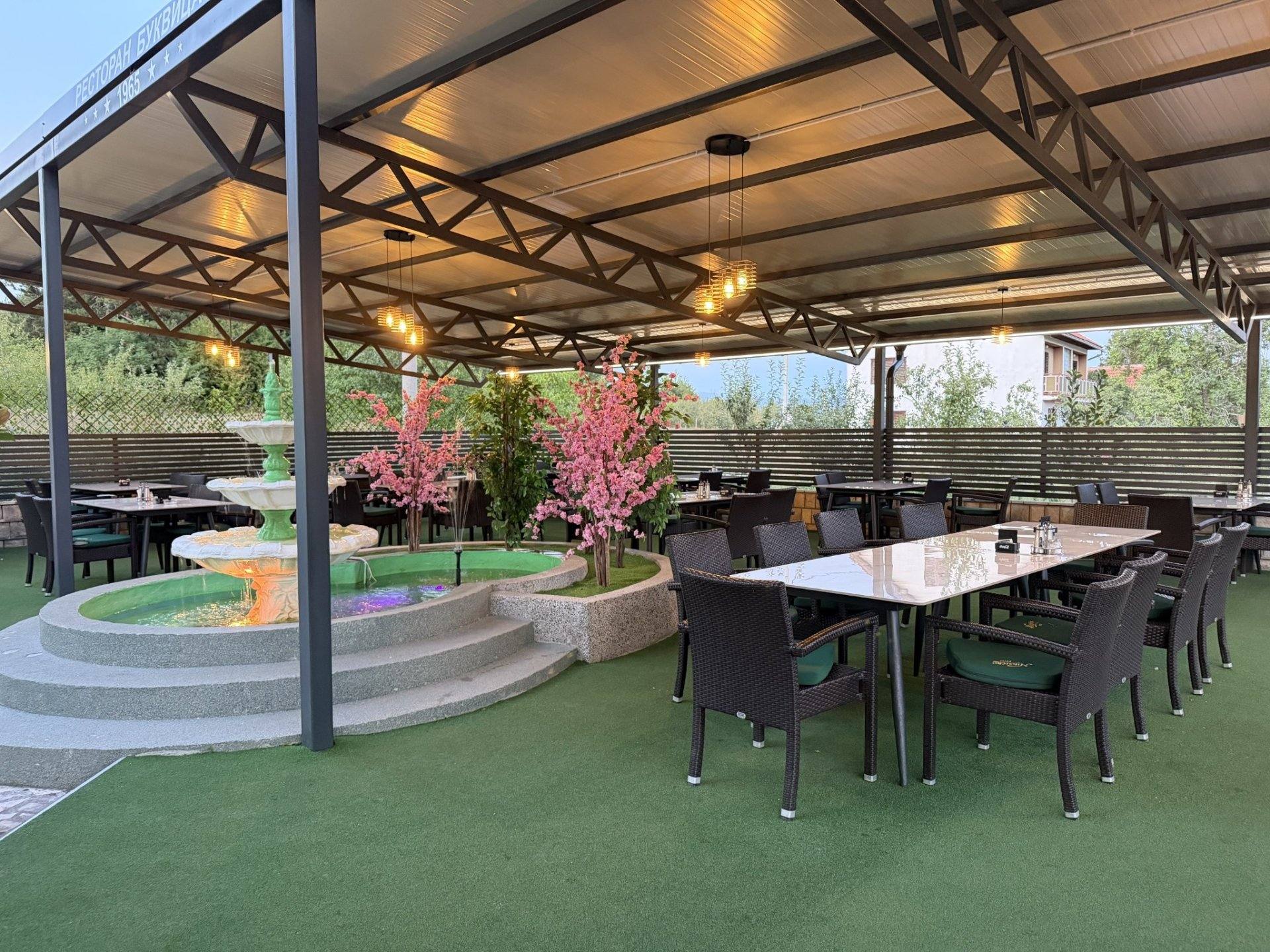 Naslovna fotografija — Restoran Bukvica