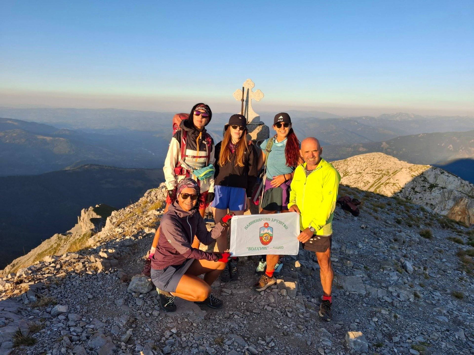 Naslovna fotografija — Planinarsko društvo Volujak